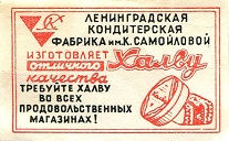 obo148