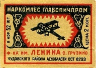 obo212le37