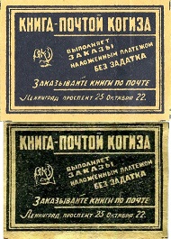 obo216