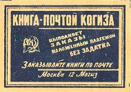 obo220