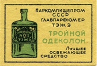 obo290