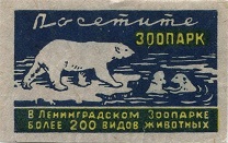 obo332