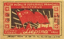 obo400-l1525o1