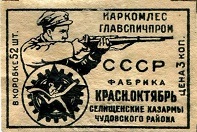 obo500ko35
