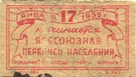 obo592