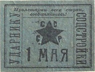 obo752