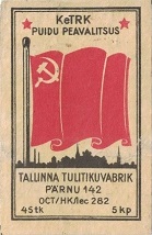 tl302o0
