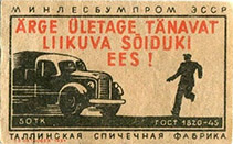 tl438o0