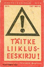 tl440o0