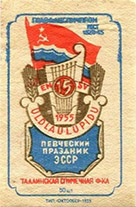 tl442o6