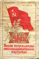 tl468o0