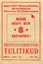 v0710o0