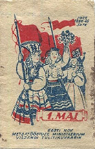 v0714o1