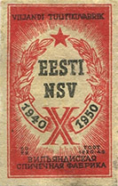 v0728o2