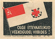 v0776n0