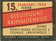 v0800n1