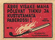 v0812n2