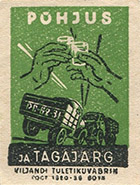 v0836n0