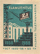 v0872n0