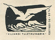v0918n2