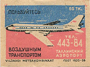 v1016n1