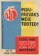v1194n0