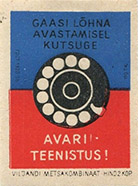 v1406n0