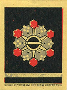 v1482n1
