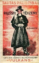 vul2200o0