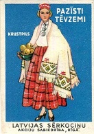 vul2308n0