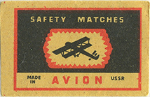 a588o0