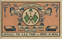 ar44o0