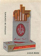 ars2n0