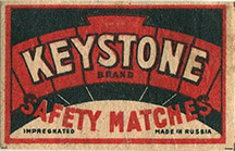 key2o0