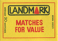 lan4n0