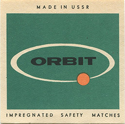 orb2k0
