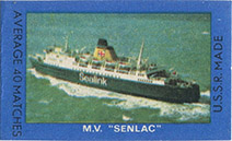 sea5o0