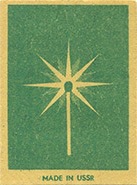 spi2n0