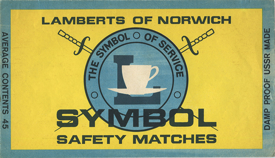 sym2g0