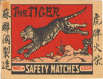 tig27k1