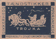 trj2n0