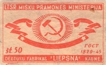 l1512o0
