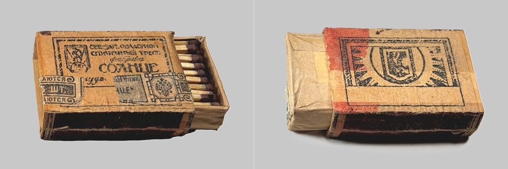pz22-22-0