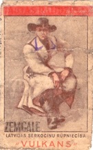 vul2179o0