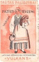 vul2230o0