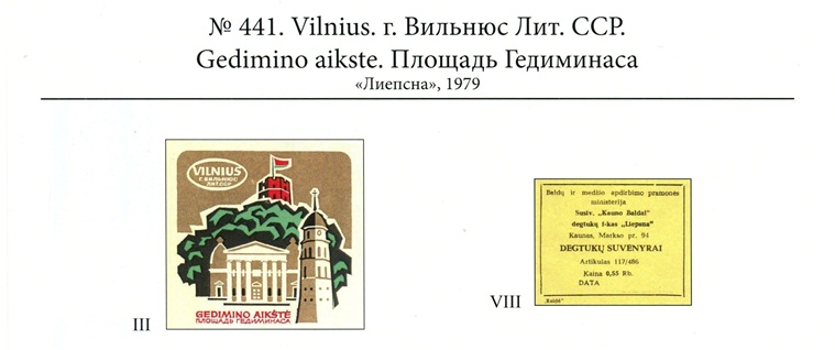 №441