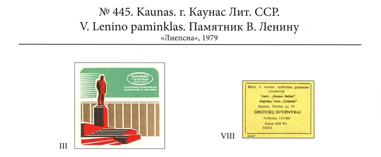 №445
