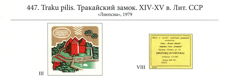 №447